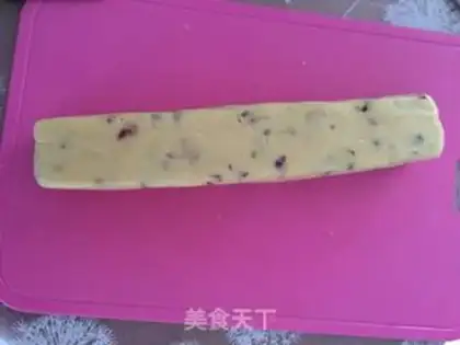 Make Cranberry cookies step 11