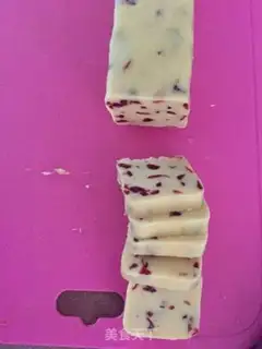 Make Cranberry cookies step 12