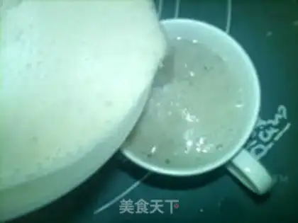 Make Lily Black Soy Soy step 13