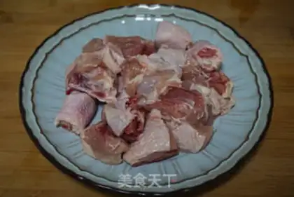 Make Tasty chicken step 0