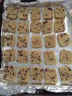Make Cranberry cookies step 13
