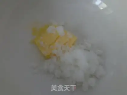 Make Chocolate coconut mooncake step 0