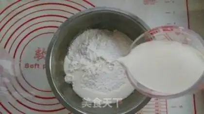Make Ice mooncake step 0