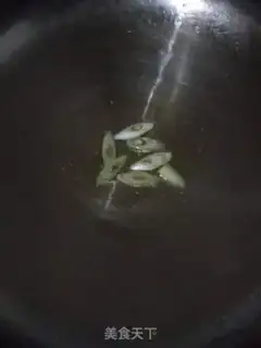 Make Tofu stew step 1