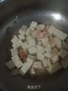 Make Tofu stew step 2