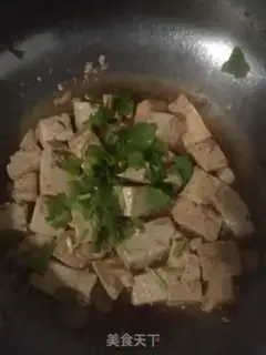 Make Tofu stew step 3
