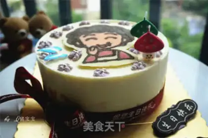 Make Sour cheesecake step 15