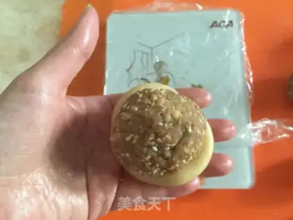 Make A wide range of indo-moon pies step 12