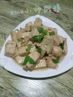 Make Tofu stew step 4