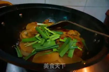 Make Dry radish step 13