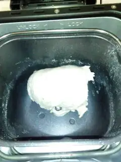 Make Flower-type coconut bread step 1