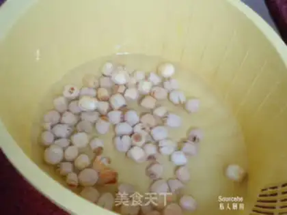 Make Lotus makes beans step 1