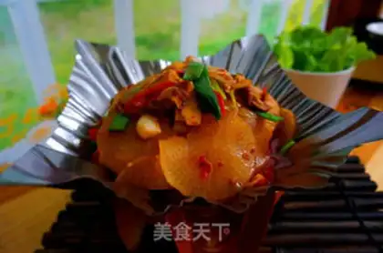 Make Dry radish step 15