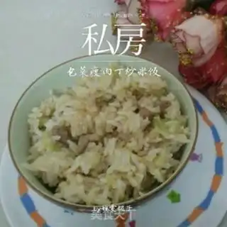 Make Scrawny meat and rice step 14