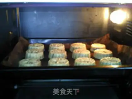 Make It