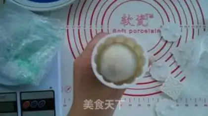 Make Ice mooncake step 7