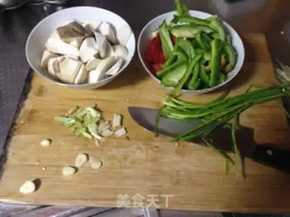 Make Pepper fried abalone mushrooms step 1