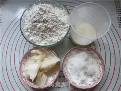 Make Coconut step 0