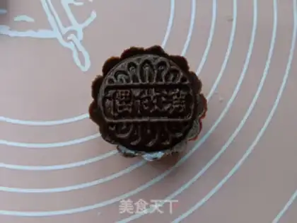 Make Chocolate coconut mooncake step 13