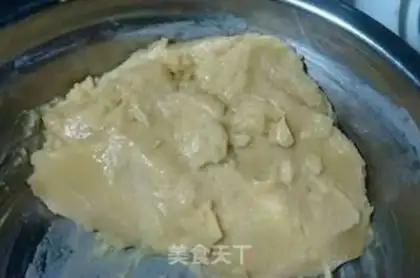 Make A broad coconut yolk step 2