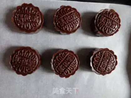 Make Chocolate coconut mooncake step 14