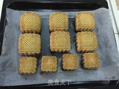 Make A wide range of indo-moon pies step 21