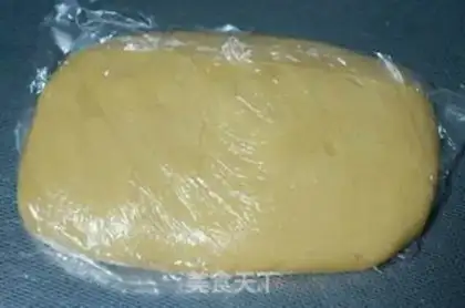 Make A broad coconut yolk step 3