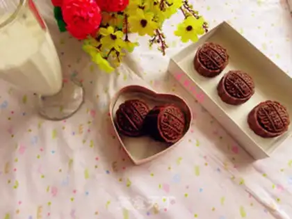 Make Chocolate coconut mooncake step 15