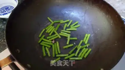 Make curry step 1