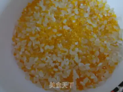 Make Taco rice step 0