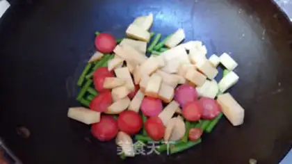 Make curry step 2