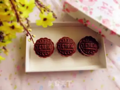 Make Chocolate coconut mooncake step 16