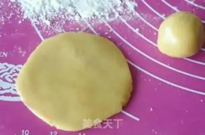 Make A broad coconut yolk step 6