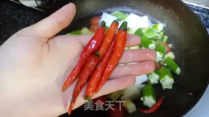 Make curry step 4