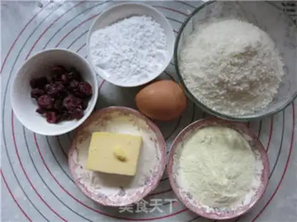 Make Coconut step 5