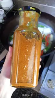Make curry step 5
