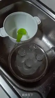 Make Homemade yogurt step 1