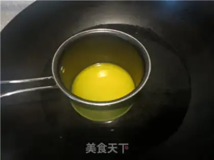 Make Coconut step 7