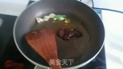 Make Spicy bean skin step 3