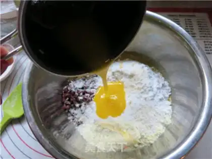 Make Coconut step 8
