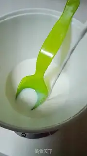 Make Homemade yogurt step 4