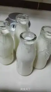 Make Homemade yogurt step 5