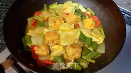 Make curry step 9