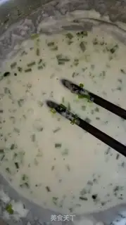 Make Pancakes onions step 1