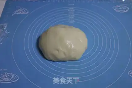 Make It