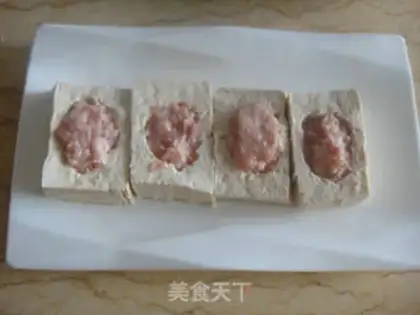 Make Frozen tofu step 1