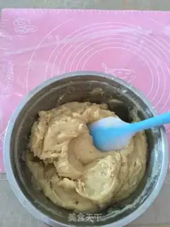 Make A broad yogurt step 0