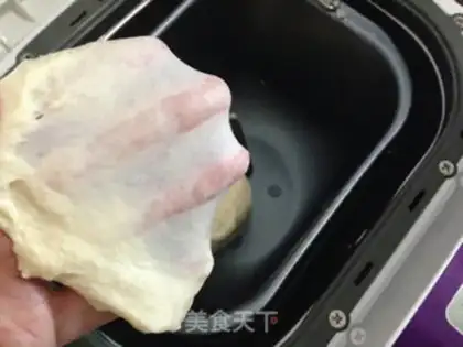 Make One-key egg bread step 2