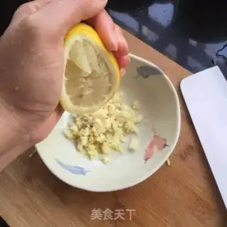 Make Old cow juice step 8