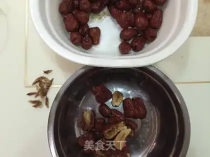 Make A wide-range date tart step 0